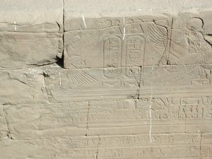 Photo »D03_1069« aus dem Edfu-Projekt.