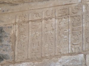 Photo »D05_0253« of the Edfu-Project.