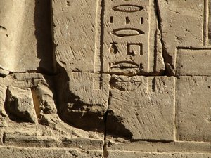 Photo »D05_0804« aus dem Edfu-Projekt.