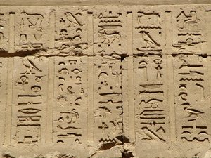 Photo »D05_1371« aus dem Edfu-Projekt.