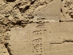 Photo »D05_1374« aus dem Edfu-Projekt.