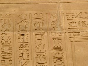 Photo »D05_1998« aus dem Edfu-Projekt.