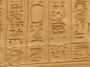 Photo »D05_2104« aus dem Edfu-Projekt.
