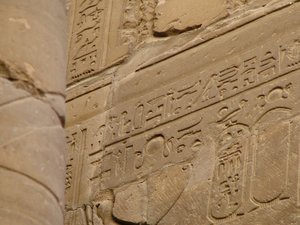 Photo »D05_2123« aus dem Edfu-Projekt.