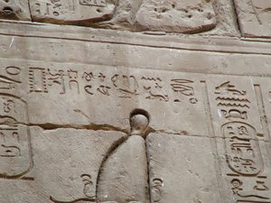 Photo »D05_3524« aus dem Edfu-Projekt.