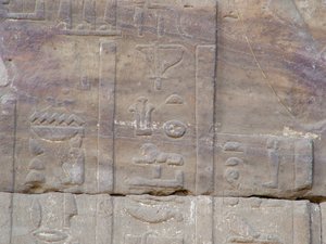 Photo »D05_4182« of the Edfu-Project.