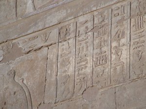 Photo »D05_4395« of the Edfu-Project.