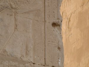 Photo »D05_5279« of the Edfu-Project.