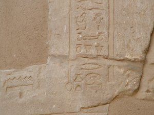 Photo »D05_5775« of the Edfu-Project.