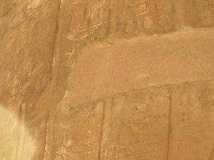 Photo »D05_6001« of the Edfu-Project.
