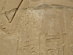 Photo »D05_6122« of the Edfu-Project.