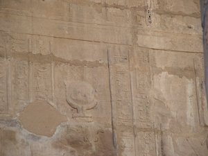 Photo »D05_6741« of the Edfu-Project.