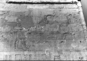 Photo »2057« of the Edfu-Project.