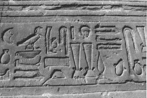 Photo »3924« aus dem Edfu-Projekt.