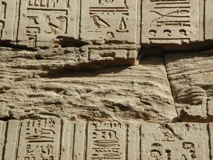 Photo »D03_0265« aus dem Edfu-Projekt.