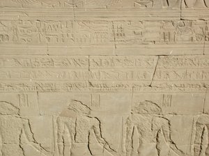 Photo »D03_0713« aus dem Edfu-Projekt.