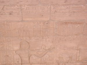 Photo »D03_0845« aus dem Edfu-Projekt.