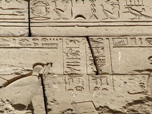 Photo »D05_0896« aus dem Edfu-Projekt.