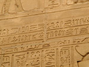 Photo »D05_2014« aus dem Edfu-Projekt.