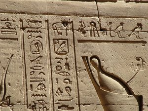 Photo »D05_2215« aus dem Edfu-Projekt.