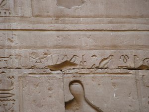 Photo »D05_2385« aus dem Edfu-Projekt.