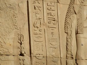 Photo »D05_3687« of the Edfu-Project.