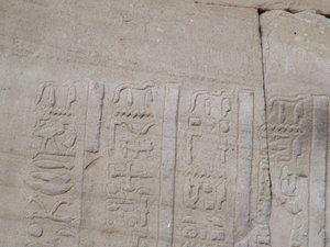 Photo »D05_4243« of the Edfu-Project.