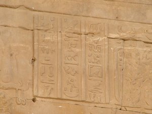 Photo »D05_4293« of the Edfu-Project.