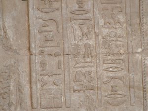 Photo »D05_5178« of the Edfu-Project.