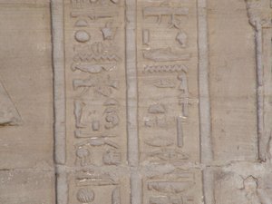 Photo »D05_6451« of the Edfu-Project.