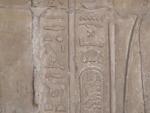 Photo »D05_6524« of the Edfu-Project.