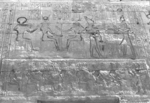 Photo »1544« aus dem Edfu-Projekt.