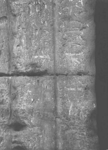 Photo »2353« of the Edfu-Project.