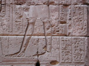 Photo »D03_0404« aus dem Edfu-Projekt.