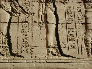 Photo »D03_0447« aus dem Edfu-Projekt.
