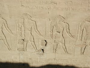 Photo »D03_0720« aus dem Edfu-Projekt.