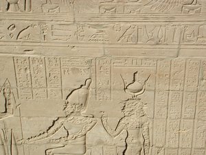 Photo »D03_0915« aus dem Edfu-Projekt.
