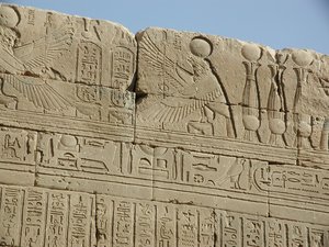 Photo »D03_1005« aus dem Edfu-Projekt.