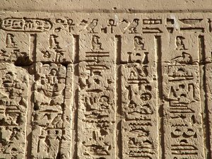 Photo »D05_0666« aus dem Edfu-Projekt.
