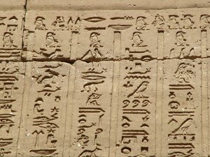 Photo »D05_1505« aus dem Edfu-Projekt.