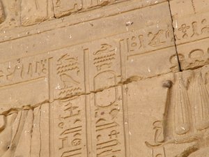 Photo »D05_1788« aus dem Edfu-Projekt.