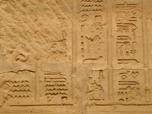 Photo »D05_2028« aus dem Edfu-Projekt.