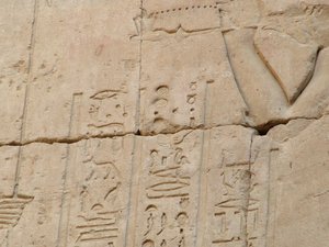 Photo »D05_2565« aus dem Edfu-Projekt.