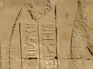 Photo »D05_3680« of the Edfu-Project.