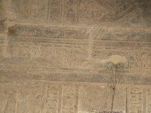Photo »D05_5341« of the Edfu-Project.