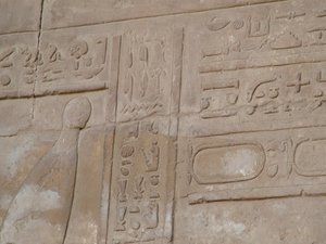 Photo »D05_5475« of the Edfu-Project.