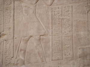 Photo »D05_5525« of the Edfu-Project.