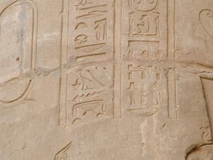 Photo »D05_5772« of the Edfu-Project.