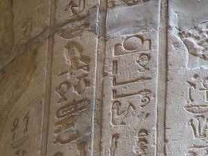 Photo »D05_6198« of the Edfu-Project.