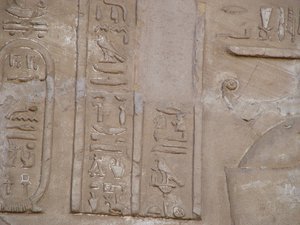 Photo »D05_6427« of the Edfu-Project.